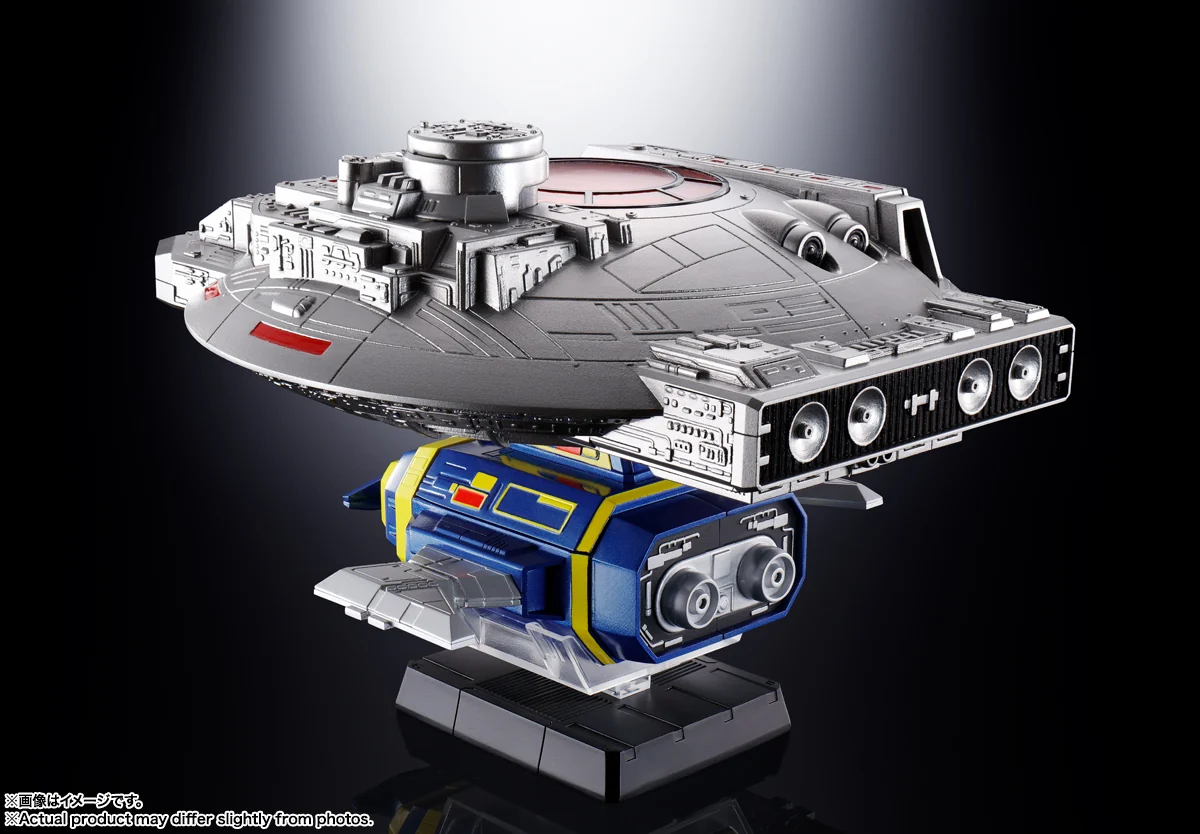 Soul of Chogokin GX-106 Electronic Star Beast Dol & Giran Disk - Image 2