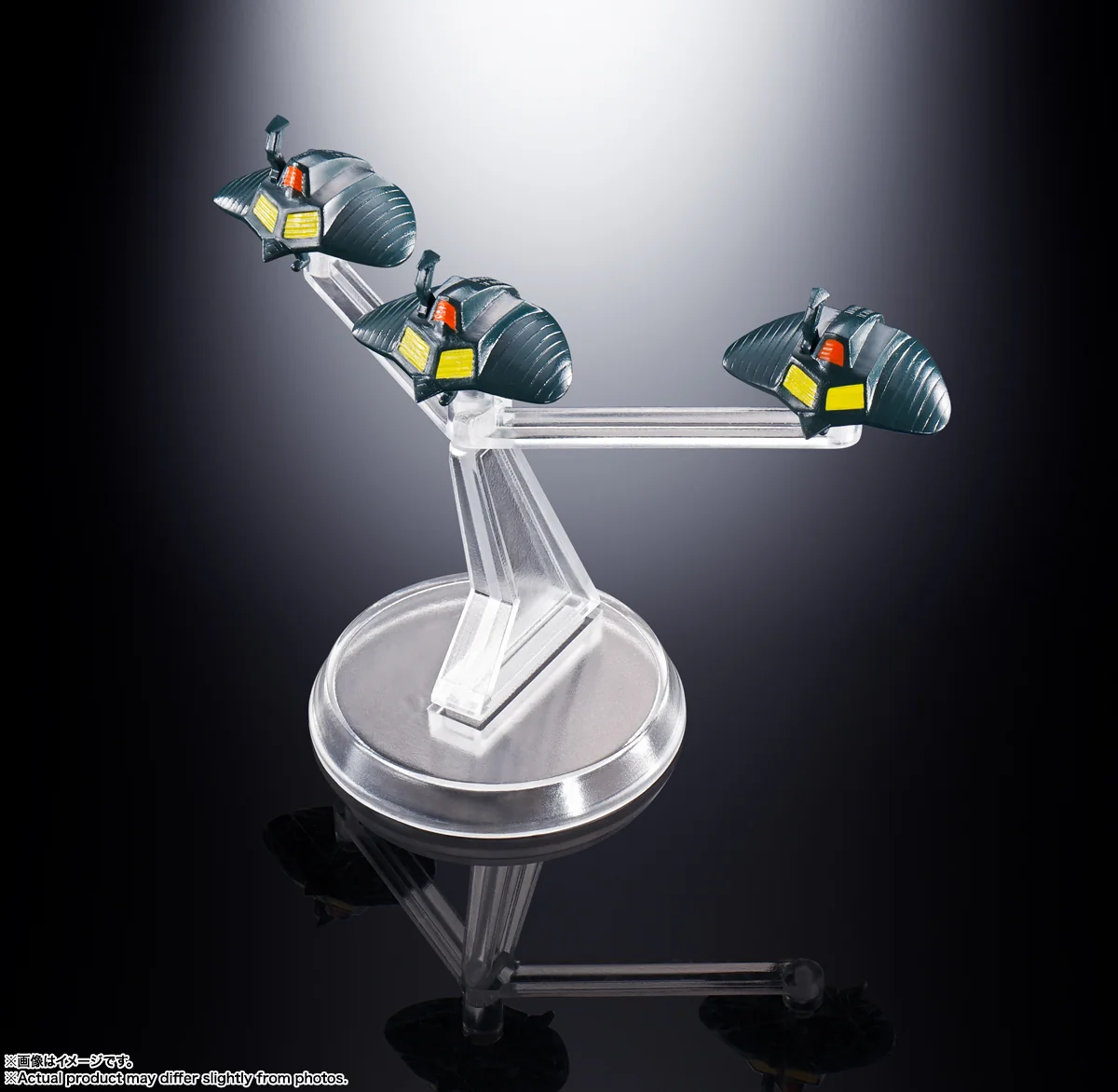 Soul of Chogokin GX-106 Electronic Star Beast Dol & Giran Disk - Image 8