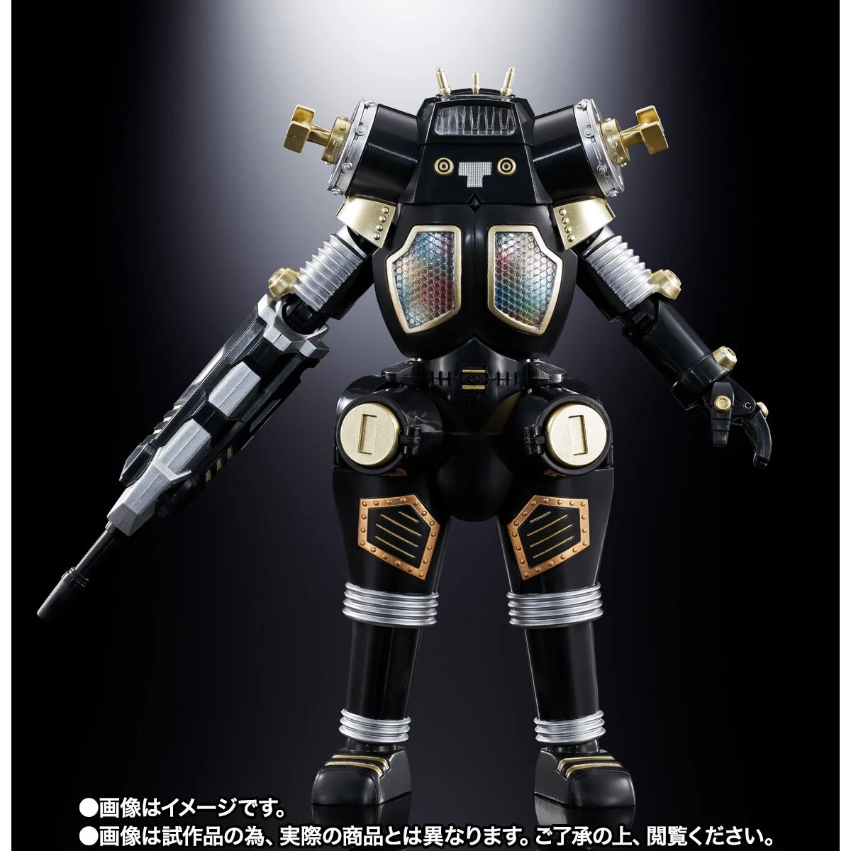 Soul of Chogokin GX-37B King Joe Black (Revival Ver) - Image 4