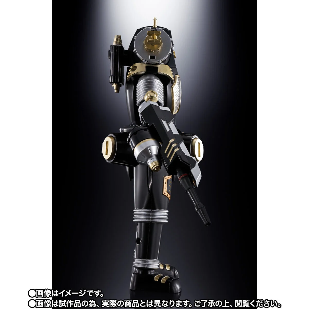 Soul of Chogokin GX-37B King Joe Black (Revival Ver) - Image 5
