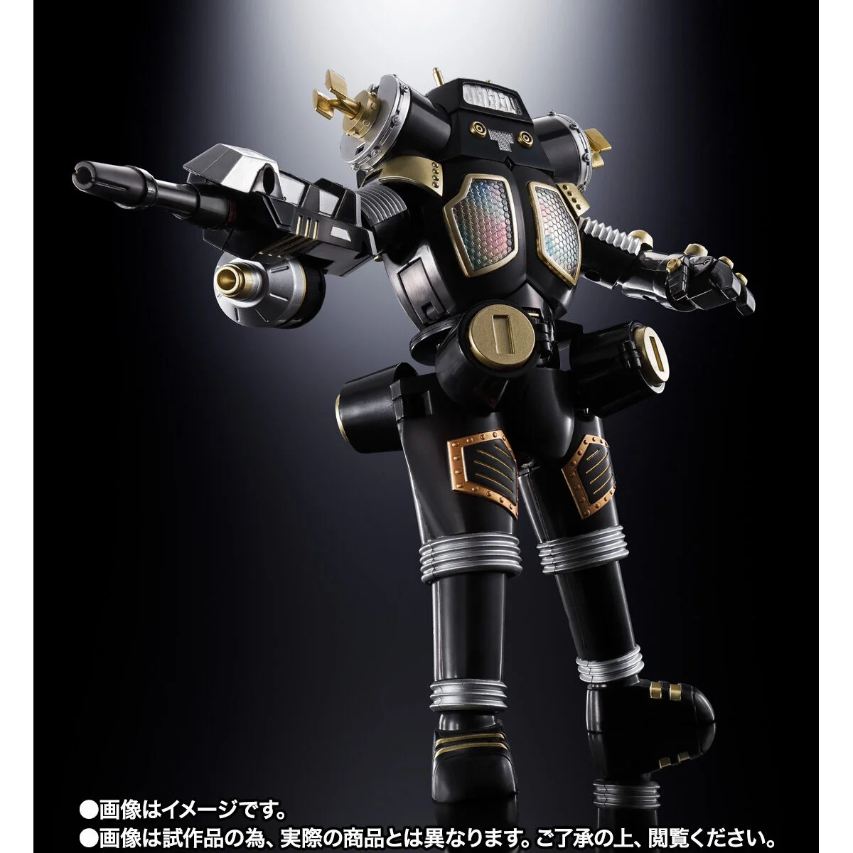Soul of Chogokin GX-37B King Joe Black (Revival Ver) - Image 7