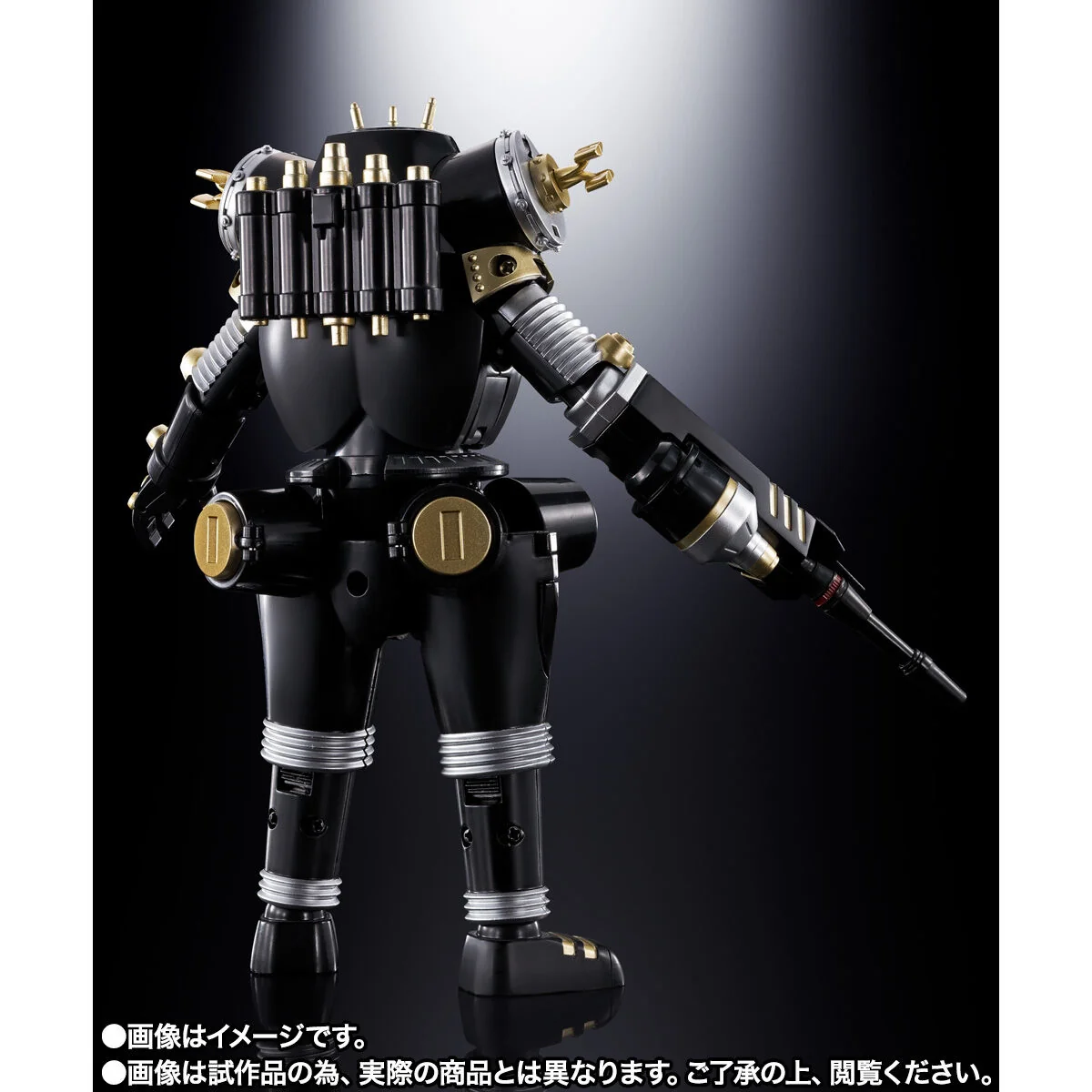 Soul of Chogokin GX-37B King Joe Black (Revival Ver) - Image 9