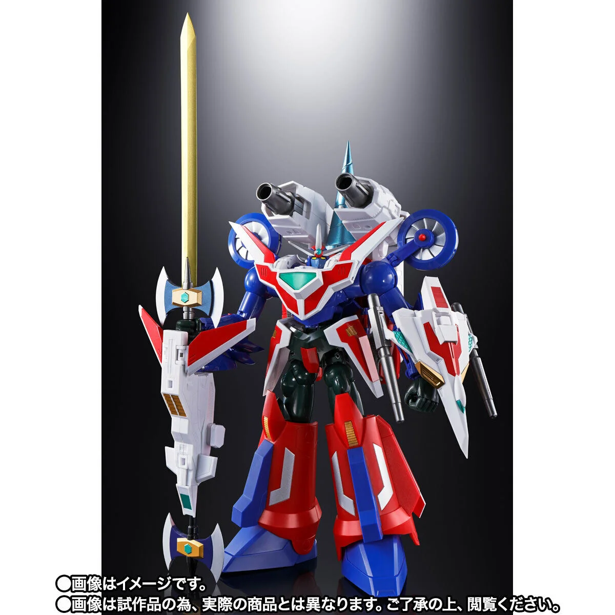 Soul of Chogokin GX-96X G ARMRISER Getter Robo GO - Image 3