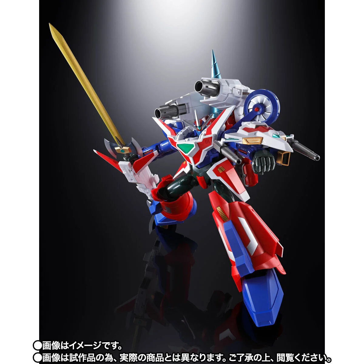 Soul of Chogokin GX-96X G ARMRISER Getter Robo GO - Image 4