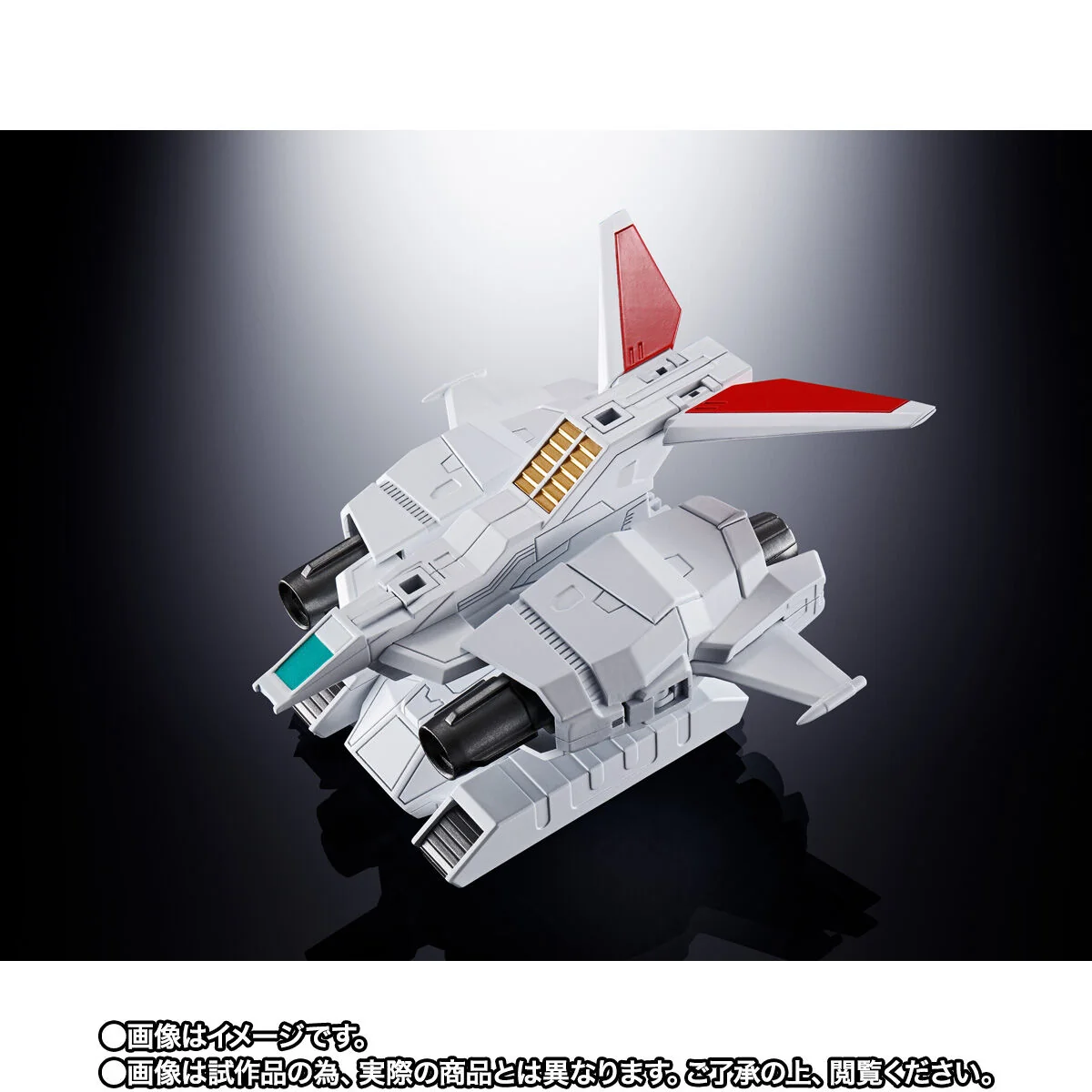 Soul of Chogokin GX-96X G ARMRISER Getter Robo GO - Image 9