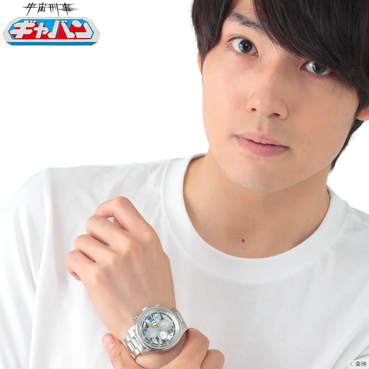 Space Sheriff Gavan Live Action Watch - Image 2