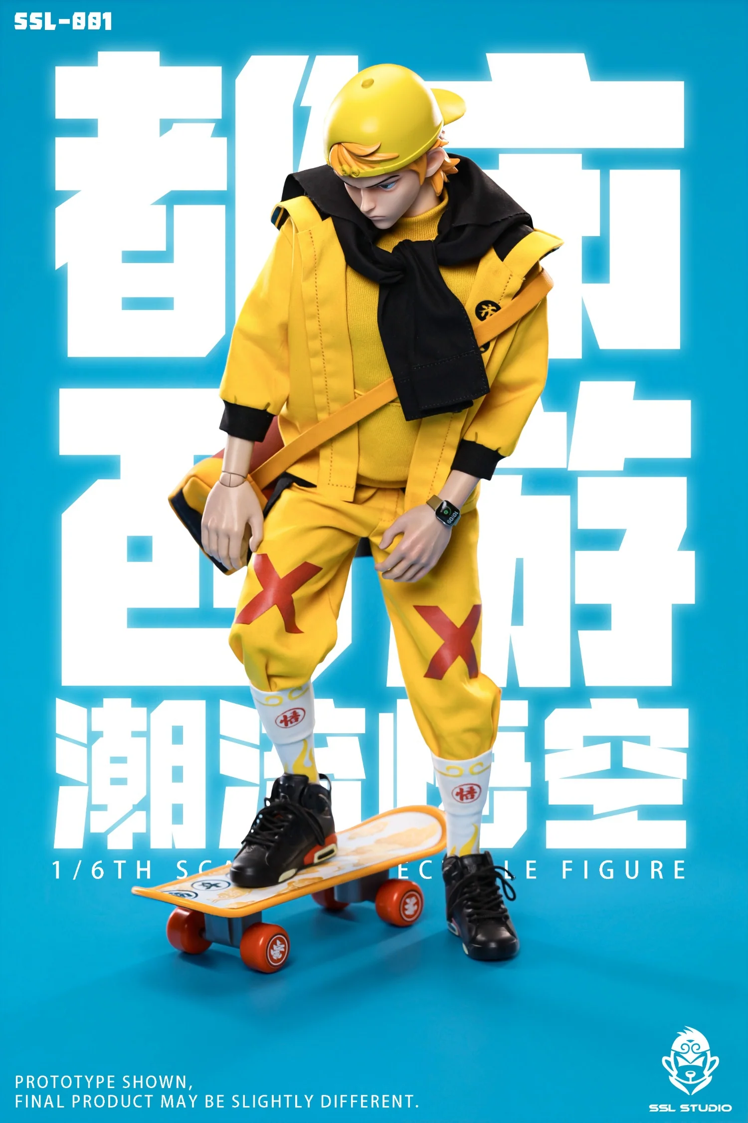 [PREORDER] SSL Studio Trendy Wukong - Urban Journey to the West - Image 3