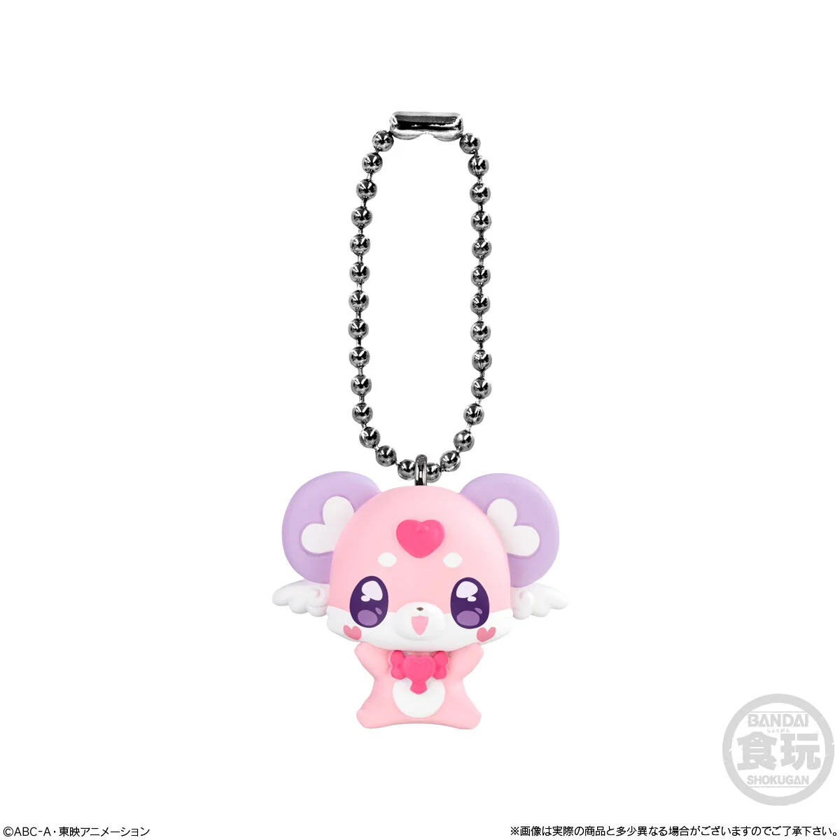 Star Detective Precure SG Mascot - Image 6