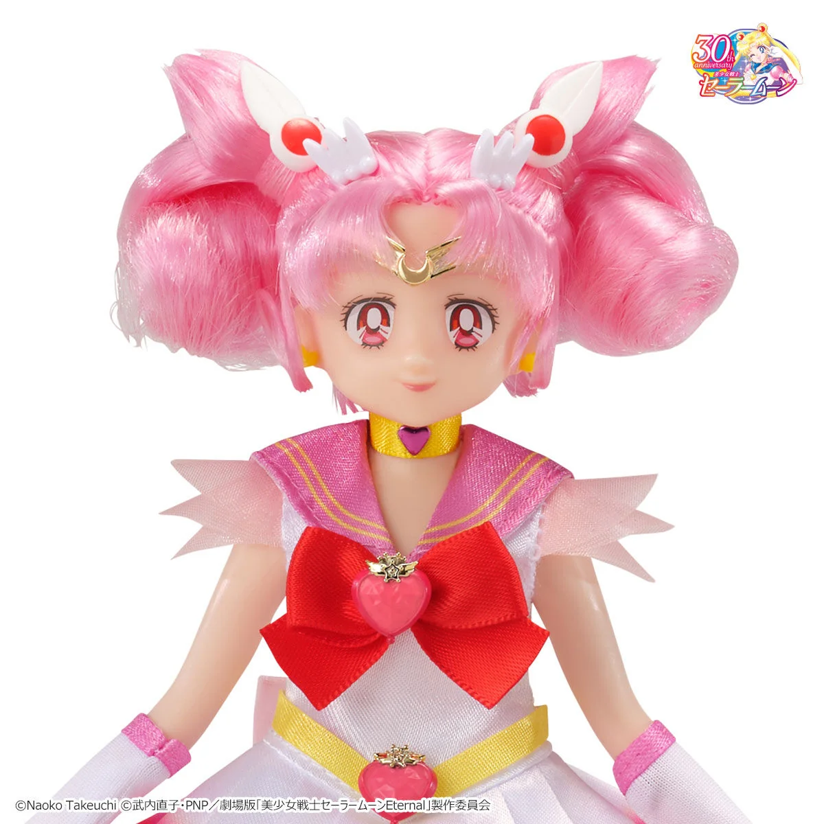 Style Doll Super Sailor Chibi Moon - Image 6