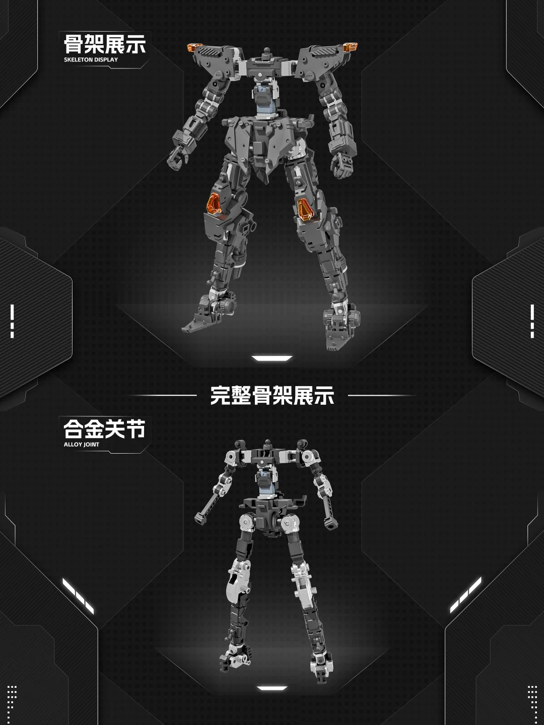 Sunday Hobby J-35 Transformable Model Kit (Standard Ver) - Image 8