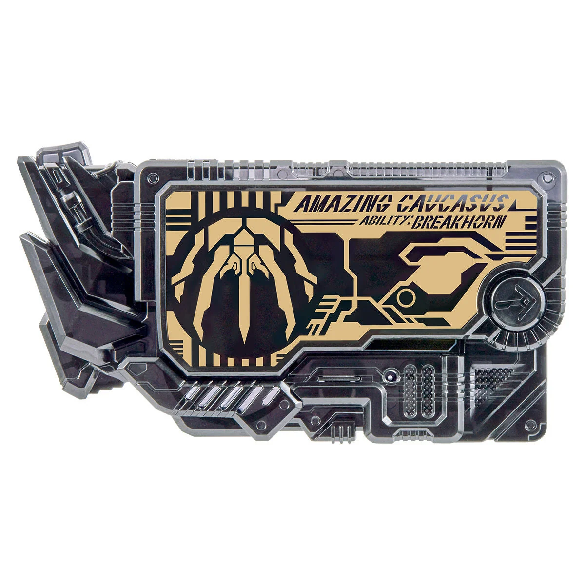 SUPER BEST DX AIMS & ZAIA Memorial Progrise Key Set - Image 6