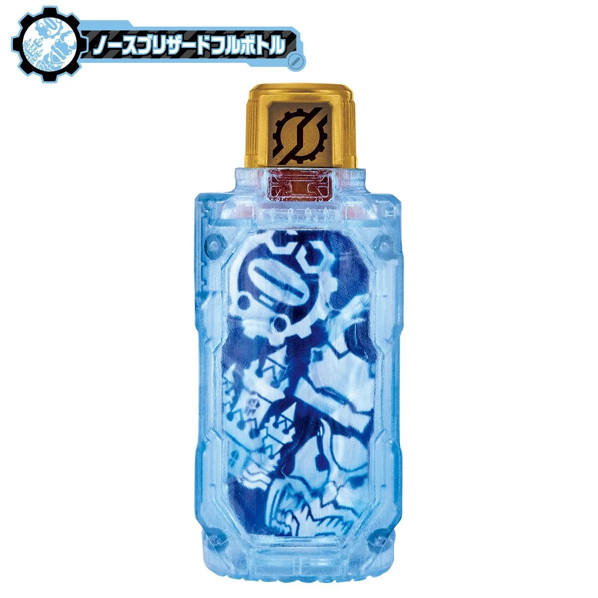 SUPER BEST DX Blizzard Knuckle - Image 5