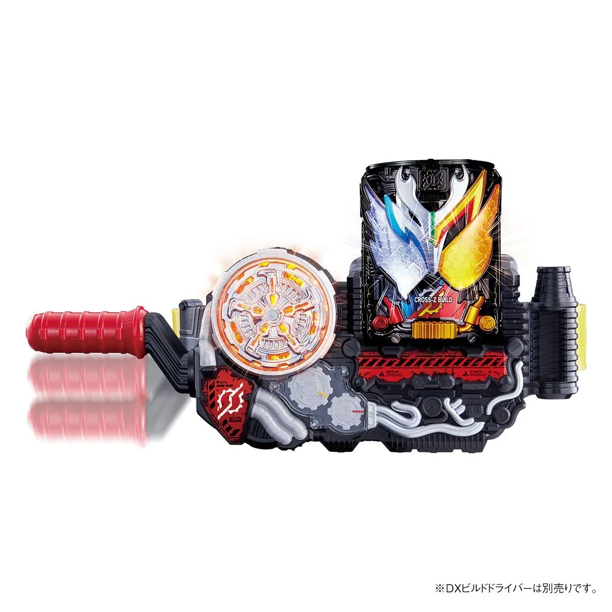SUPER BEST DX Cross-Z Build Can - Image 4