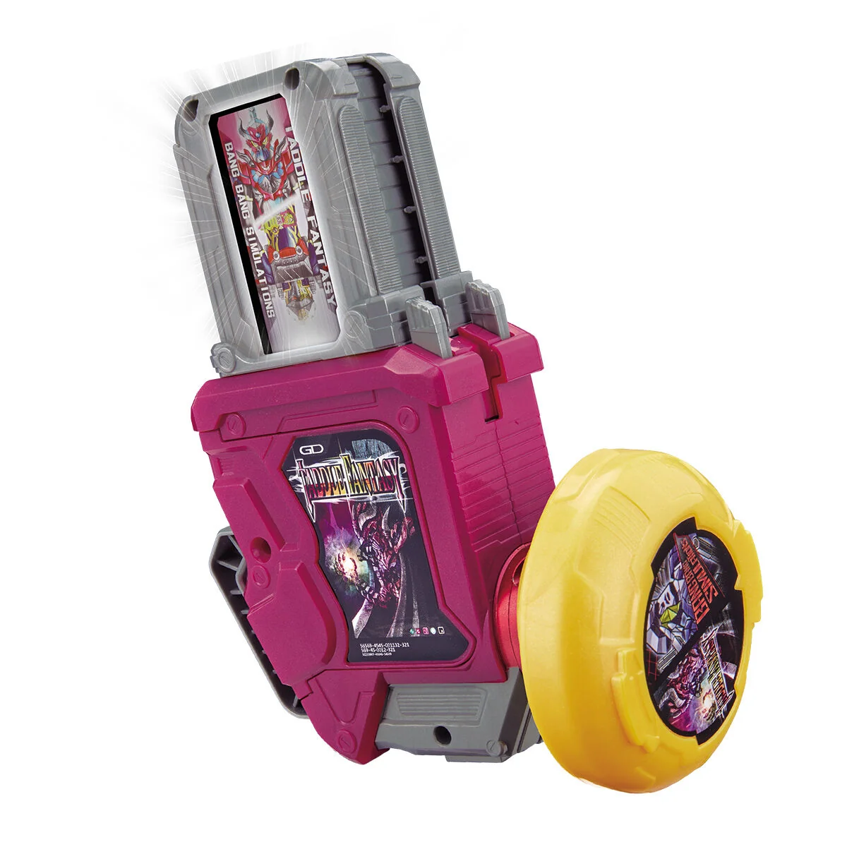 SUPER BEST DX Gashat Gear Dual Beta - Image 3