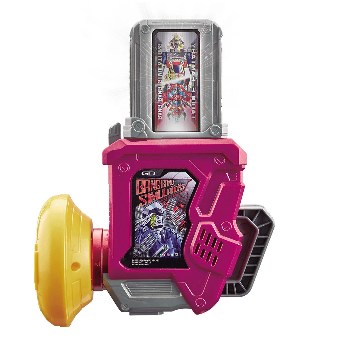 SUPER BEST DX Gashat Gear Dual Beta - Image 6