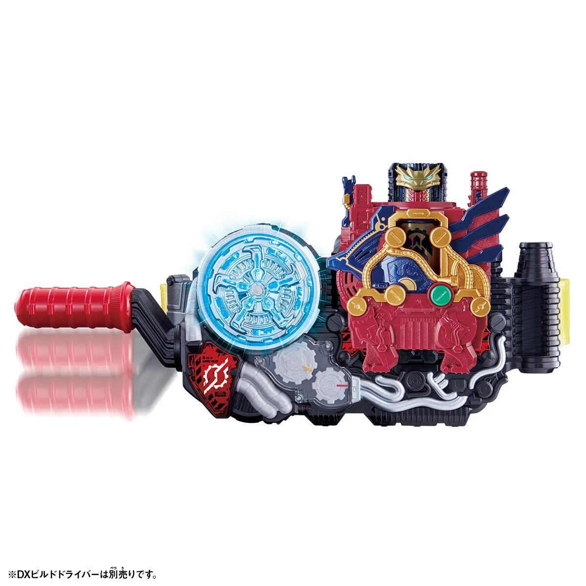 SUPER BEST DX Great Cross-Z Dragon - Image 5
