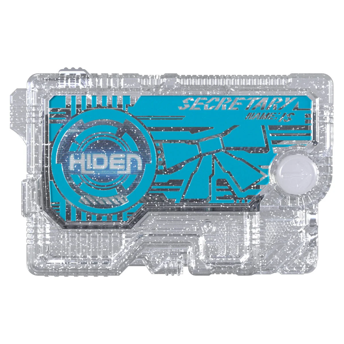 SUPER BEST DX Hiden Intelligence Memorial Progrise Key Set - Image 5