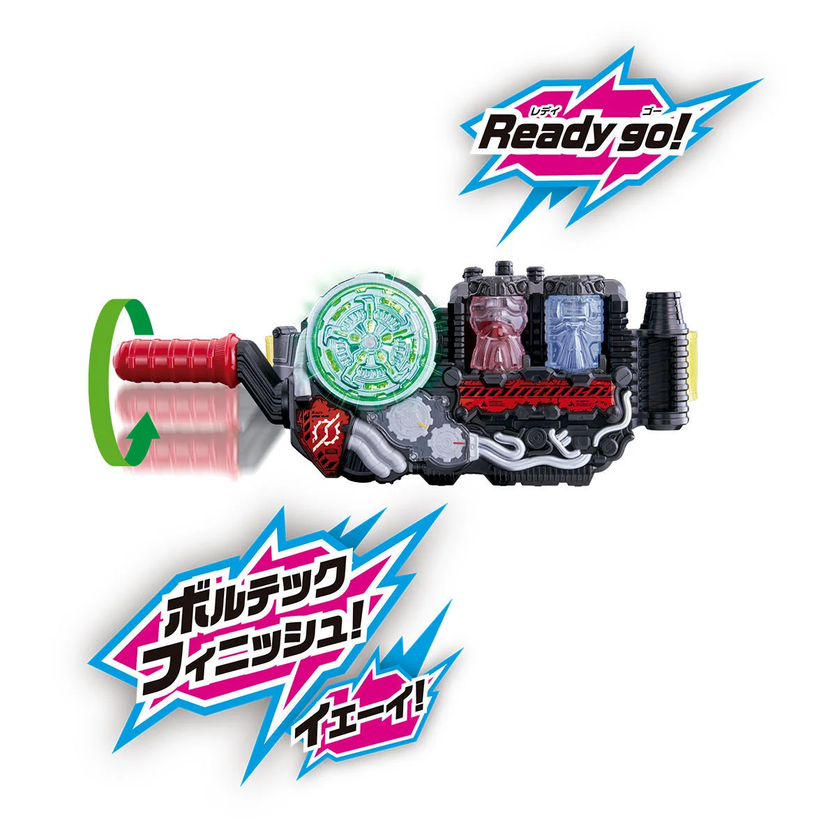 SUPER BEST DX Build Driver - Image 7
