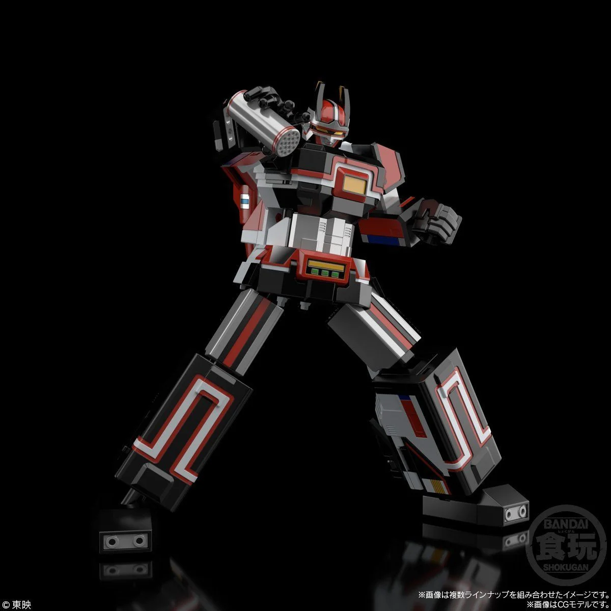 Super Minipla Bio Robo (Reissue) - Image 10
