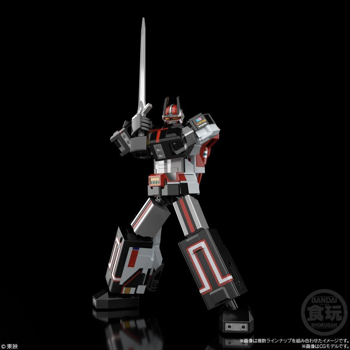 Super Minipla Bio Robo (Reissue) - Image 2