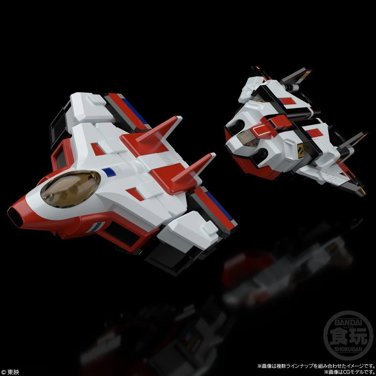 Super Minipla Bio Robo (Reissue) - Image 6