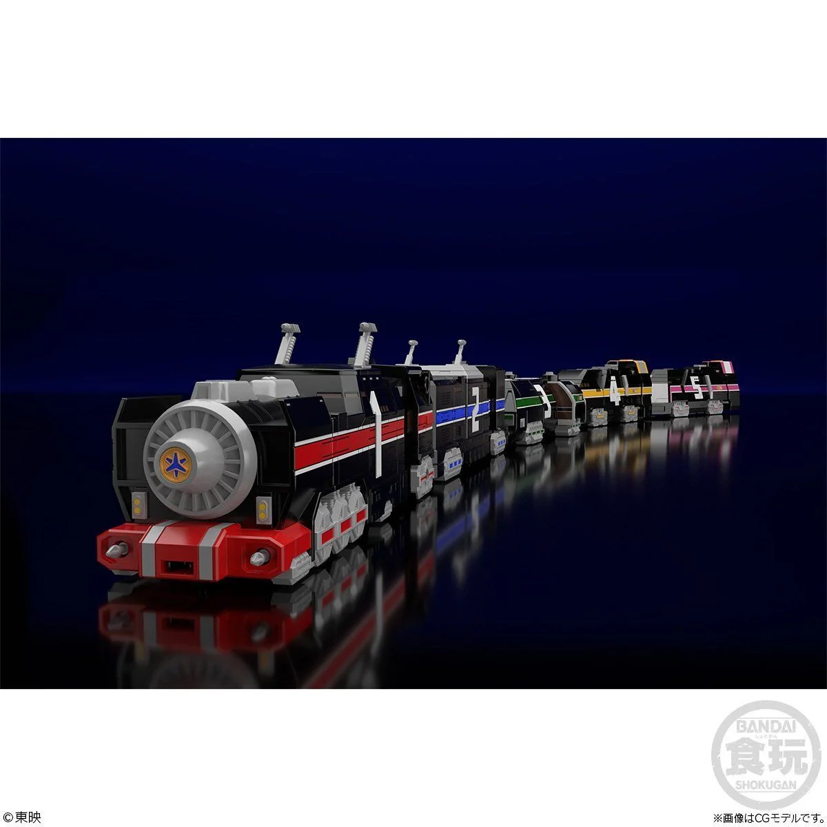 Super Minipla GoGoV Grand Liner - Image 7
