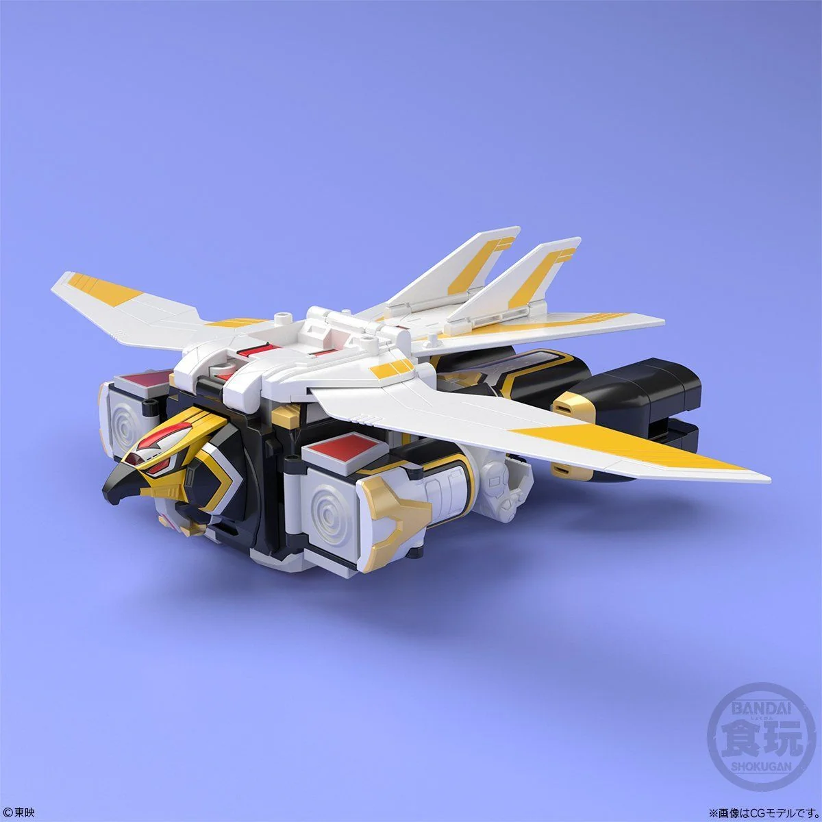 Super Minipla Jet Garuda (Reissue) - Image 2