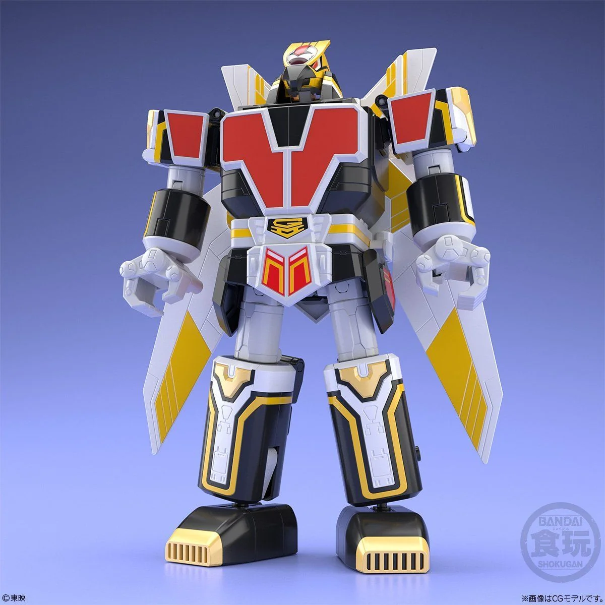 Super Minipla Jet Garuda (Reissue) - Image 5