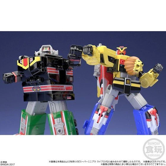 Super Minipla Live Boxer - Image 4