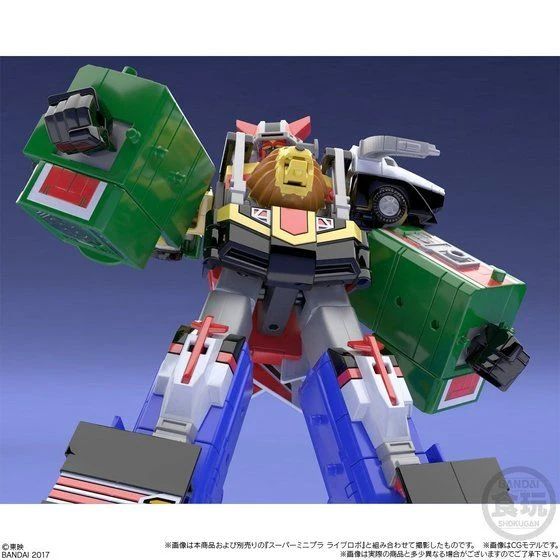 Super Minipla Live Boxer - Image 6