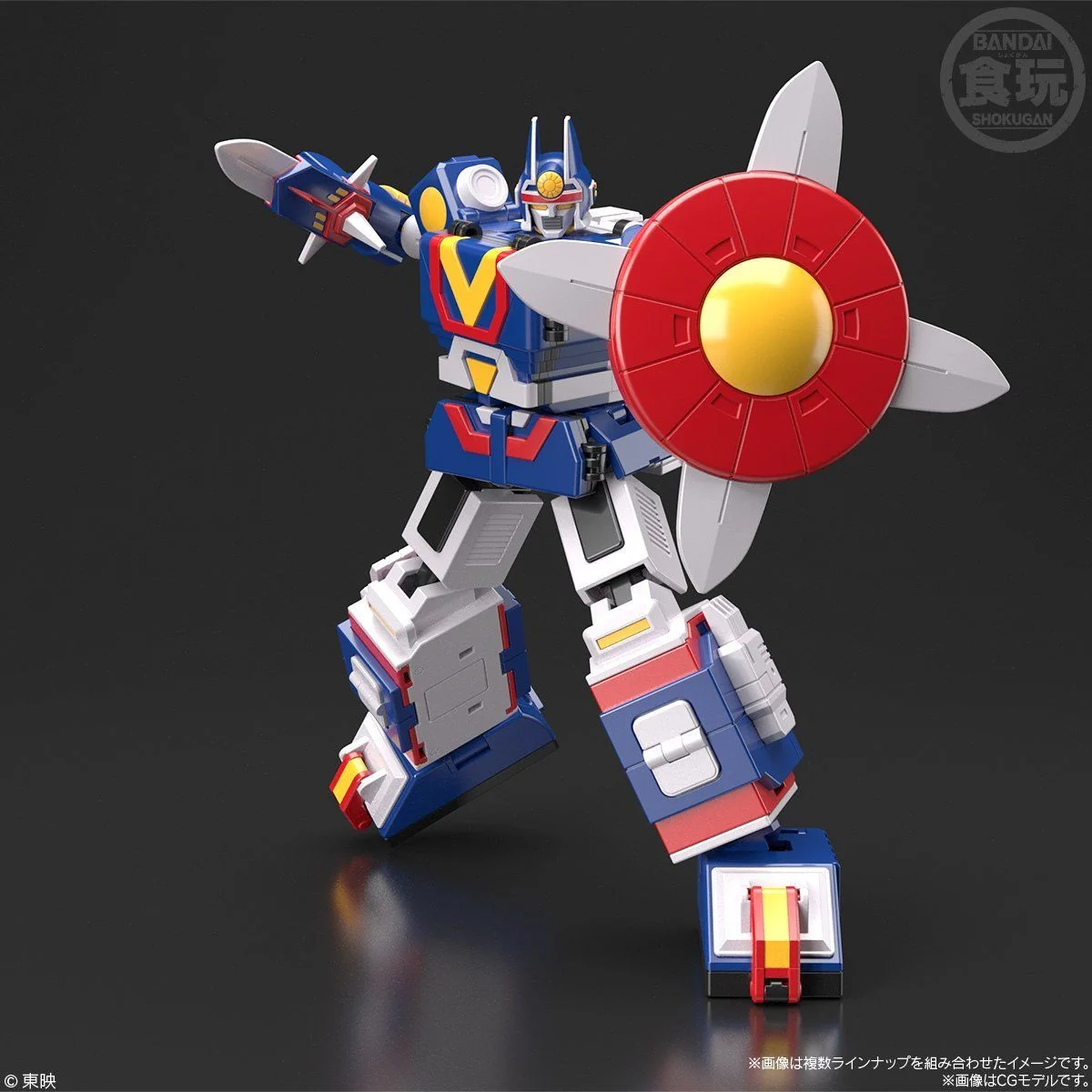 Super Minipla Sun Vulcan Robo (Reissue) - Image 5