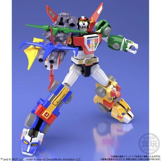 Super Minipla Voltron (Go Lion) - Image 4