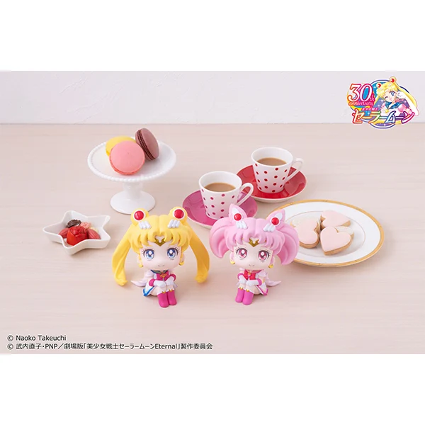 Super Sailor Moon Look Up Series Figure - Image 10