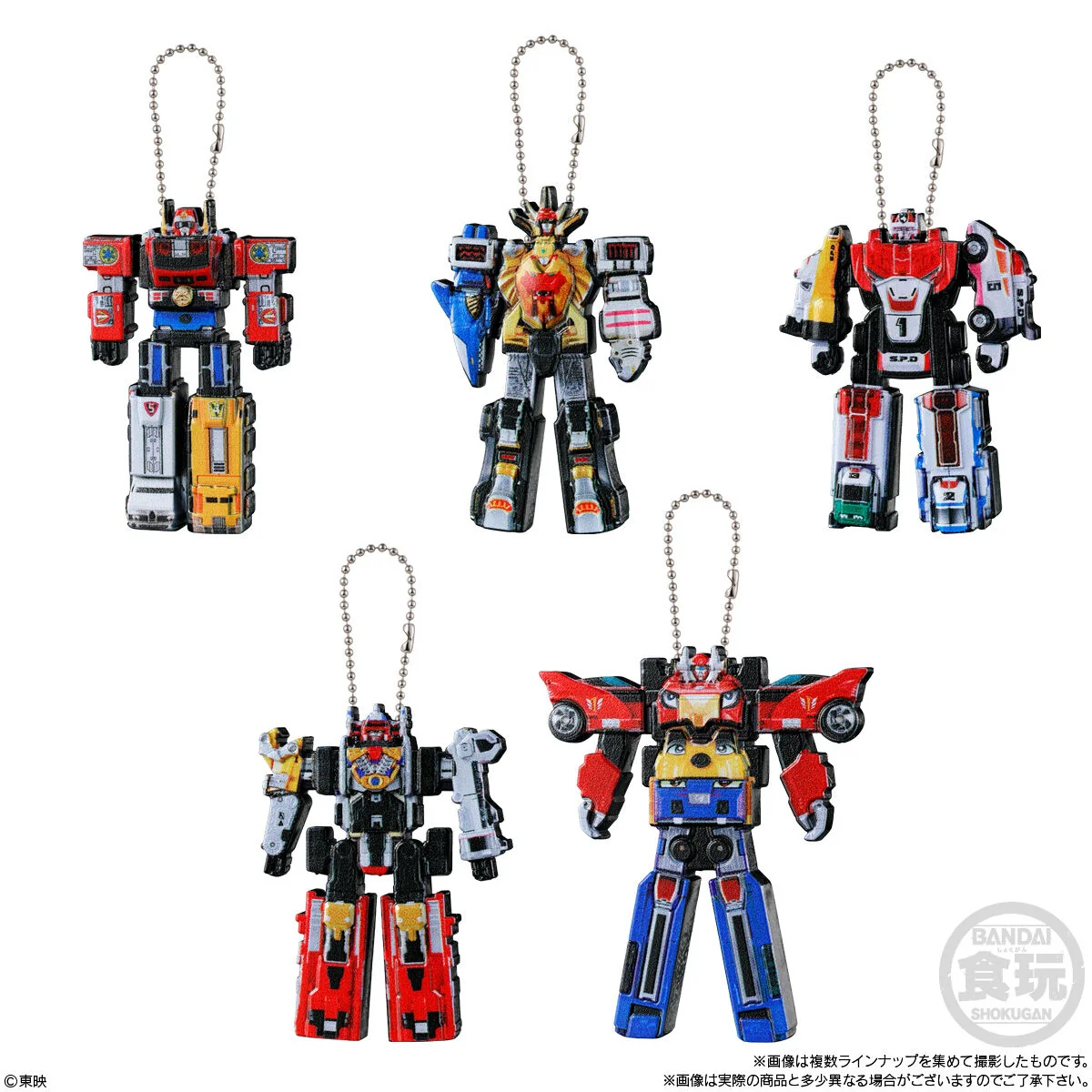 Super Sentai DX Robot Charm & Choco Ball - Image 3