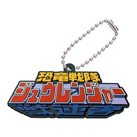 Super Sentai Logo Rubber Mascots 01 - Image 6