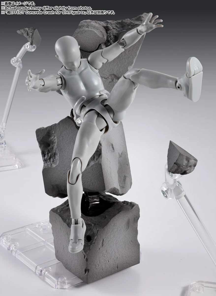 Tamashii Effect Concrete Crash - Image 4