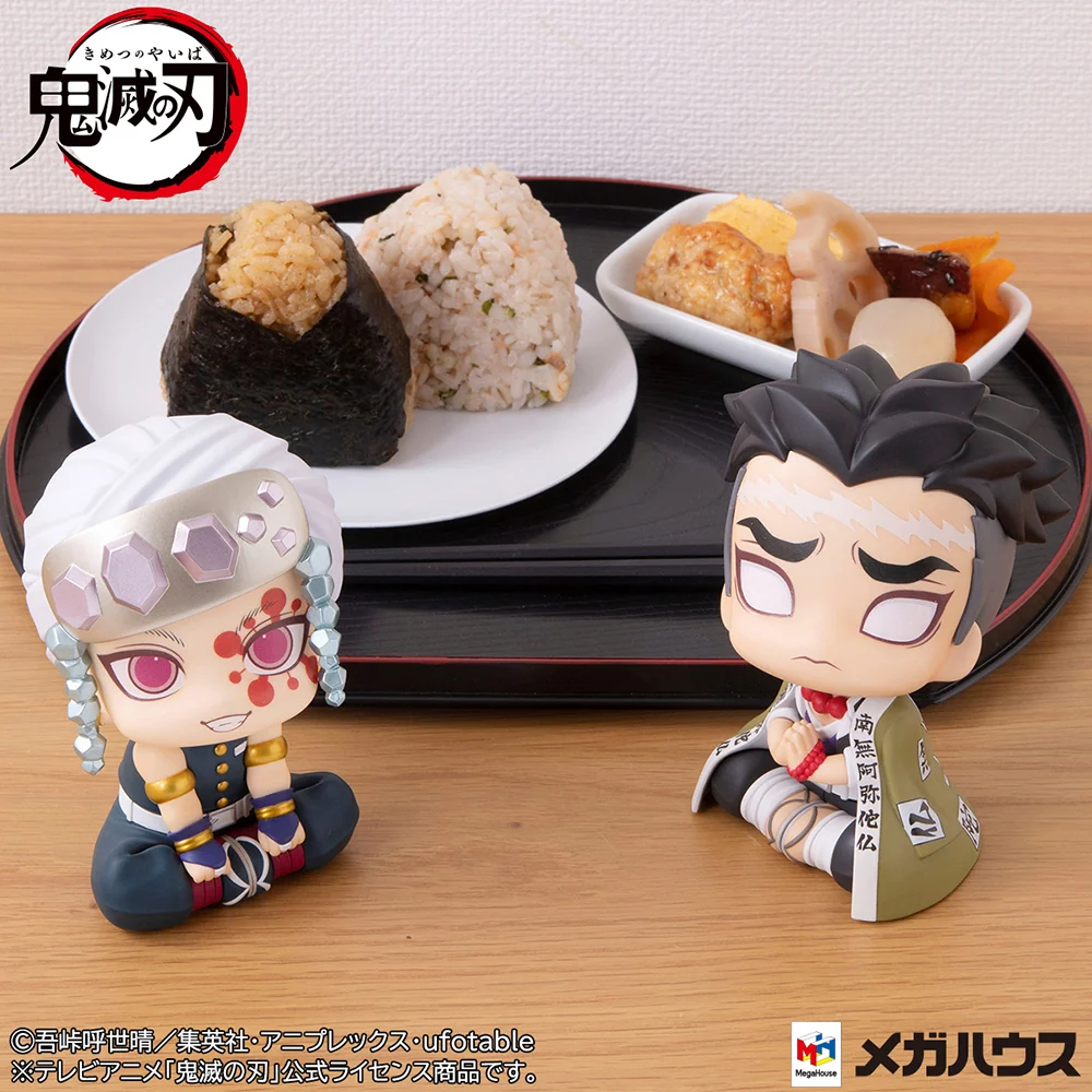 Tengen Uzui & Himejima Gyomei Demon Slayer Look Up Series Figure Set - Image 10