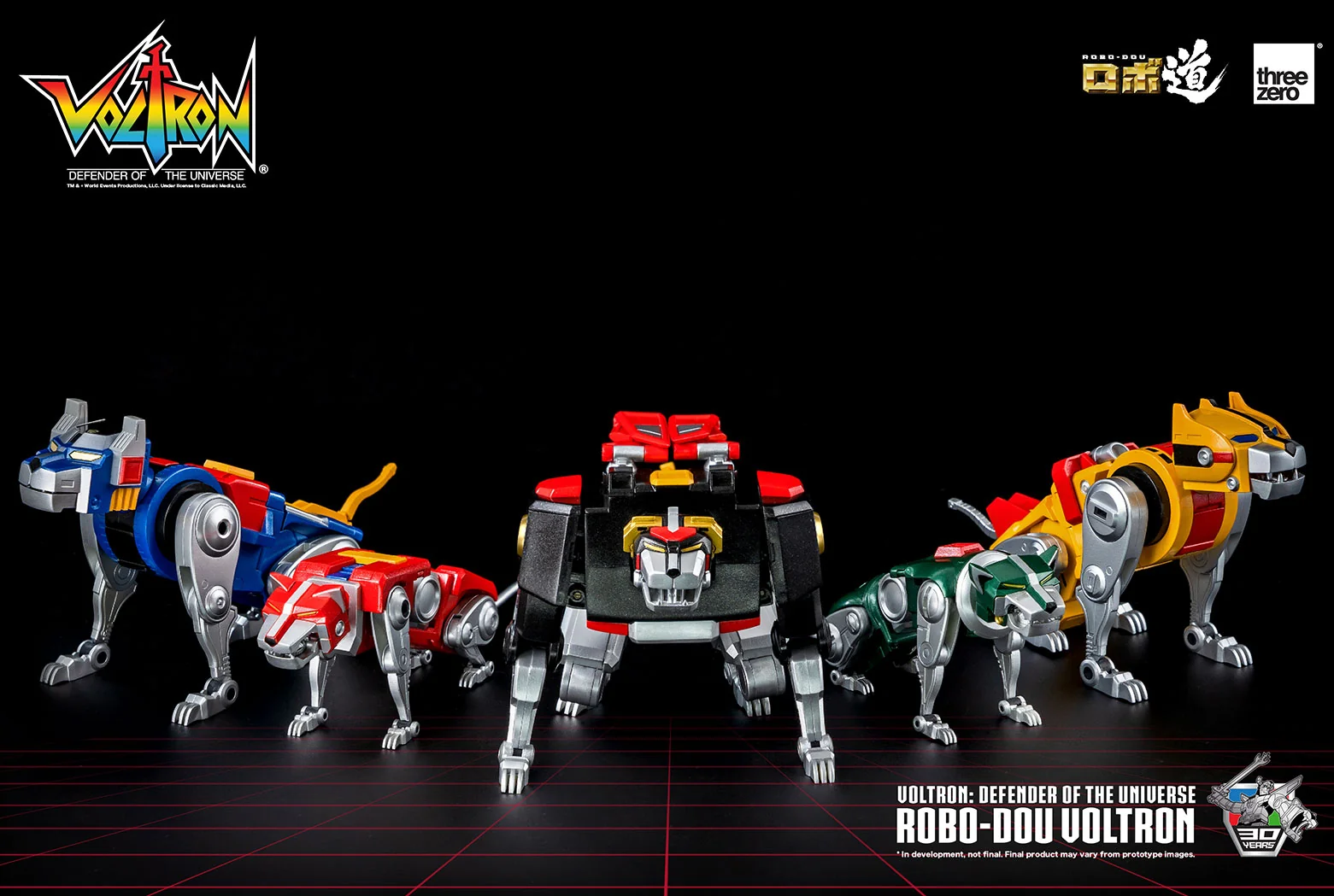 ROBO-DOU Voltron Defender of the Universe - Image 22
