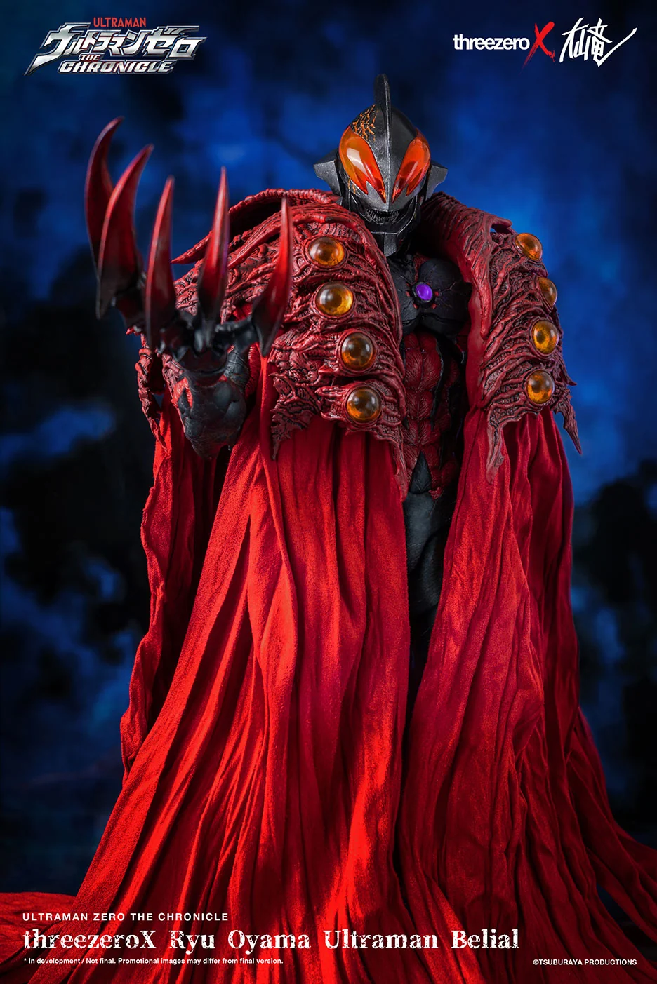 ThreeZeroX Ultraman Belial - Image 5