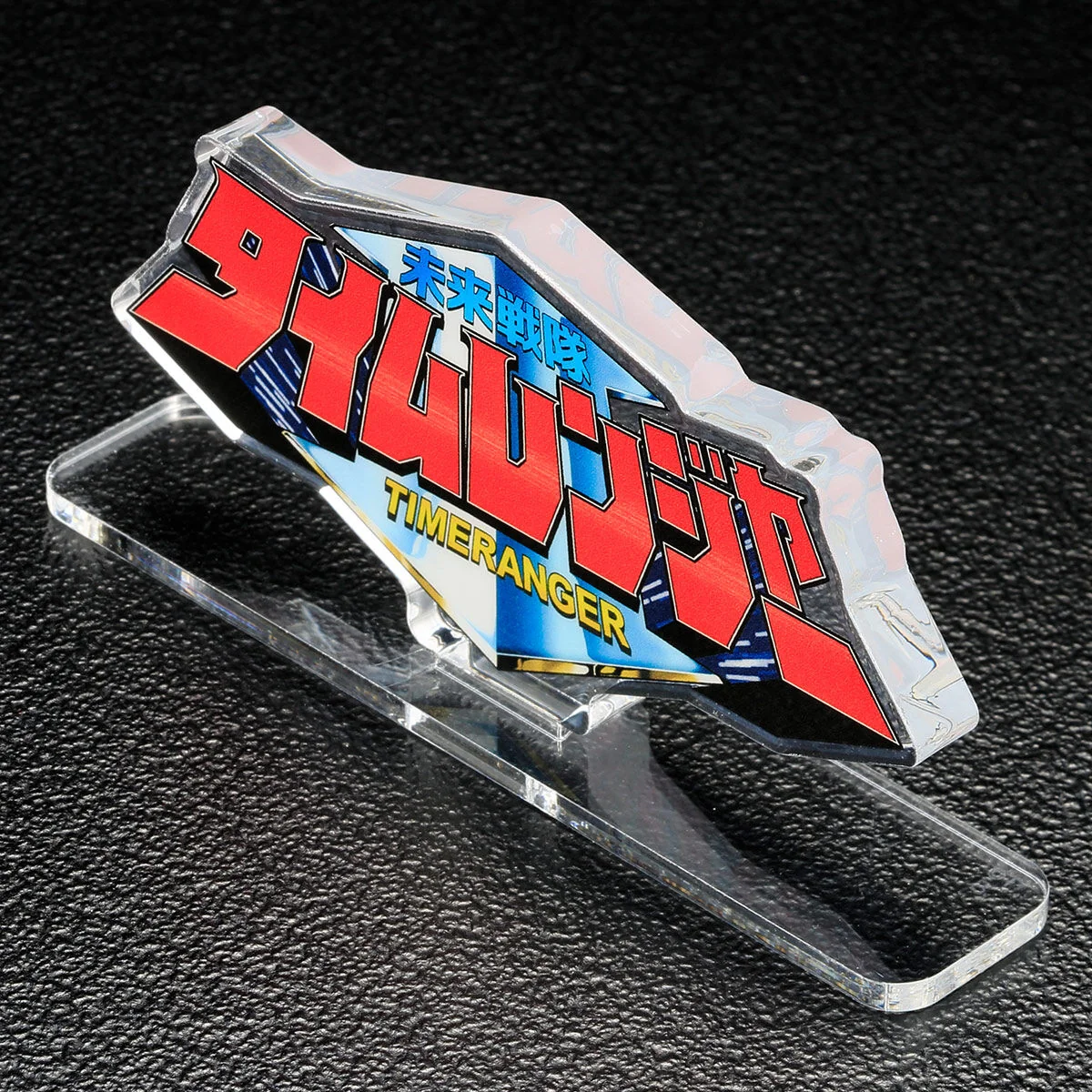 Timeranger Acrylic Logo Display - Image 5