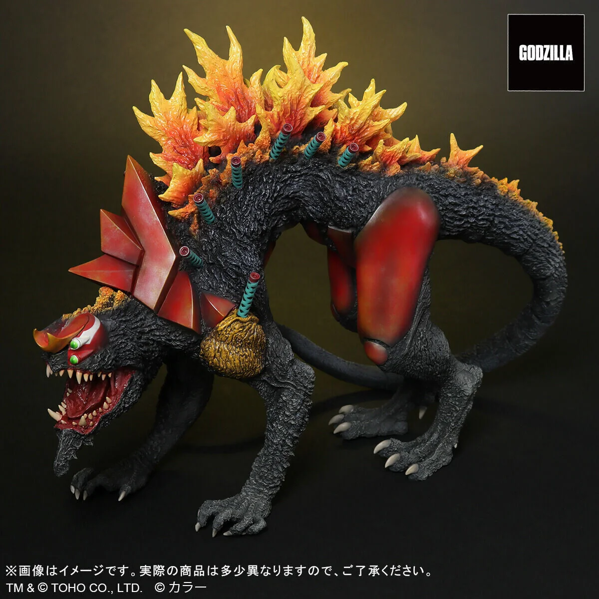 TOHO Godzilla vs Evangelion Unit-02 Beast G Mode Renewal Ver - Image 10