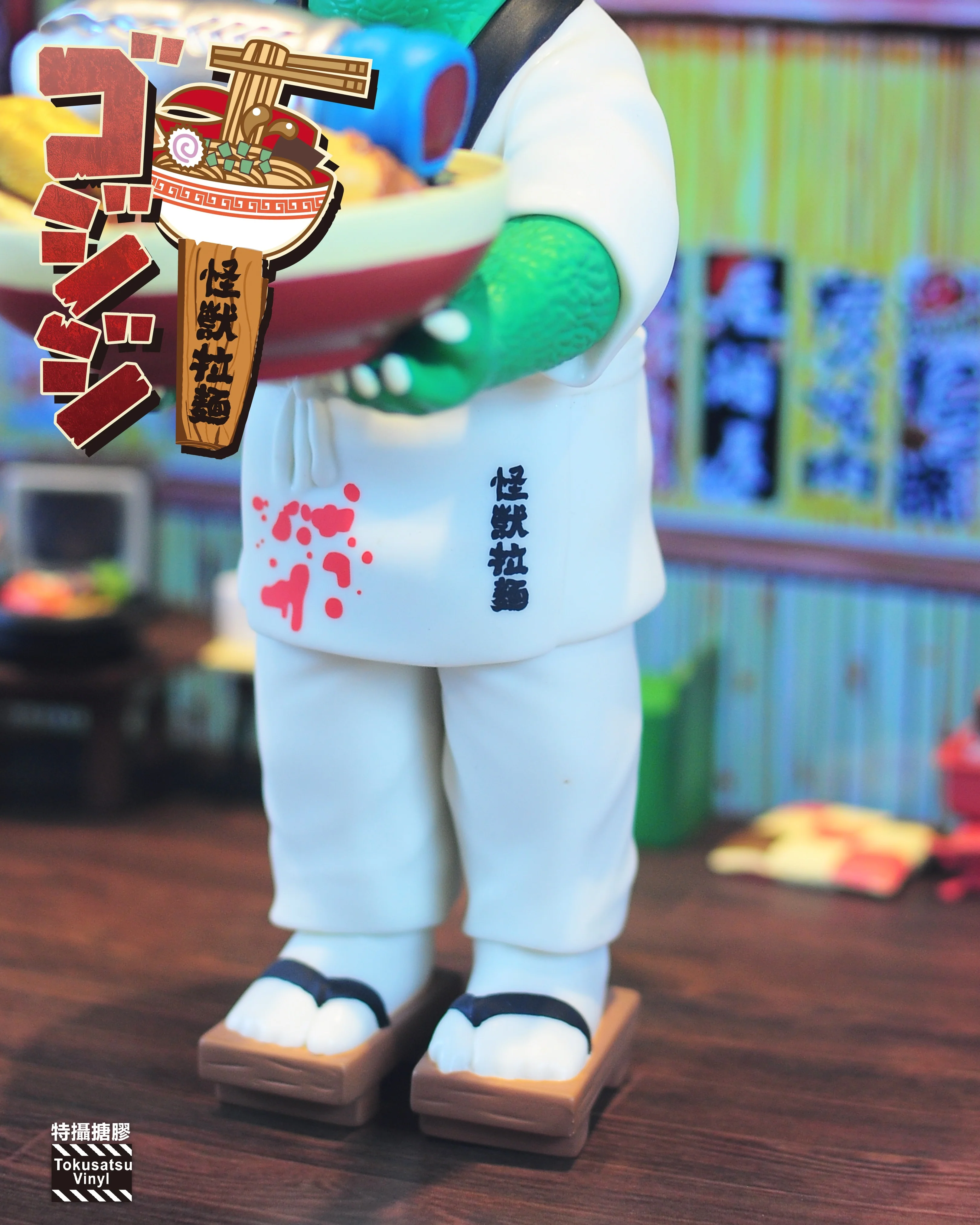 Tokusatsu Vinyl - Gojiji Ramen Master - Image 3