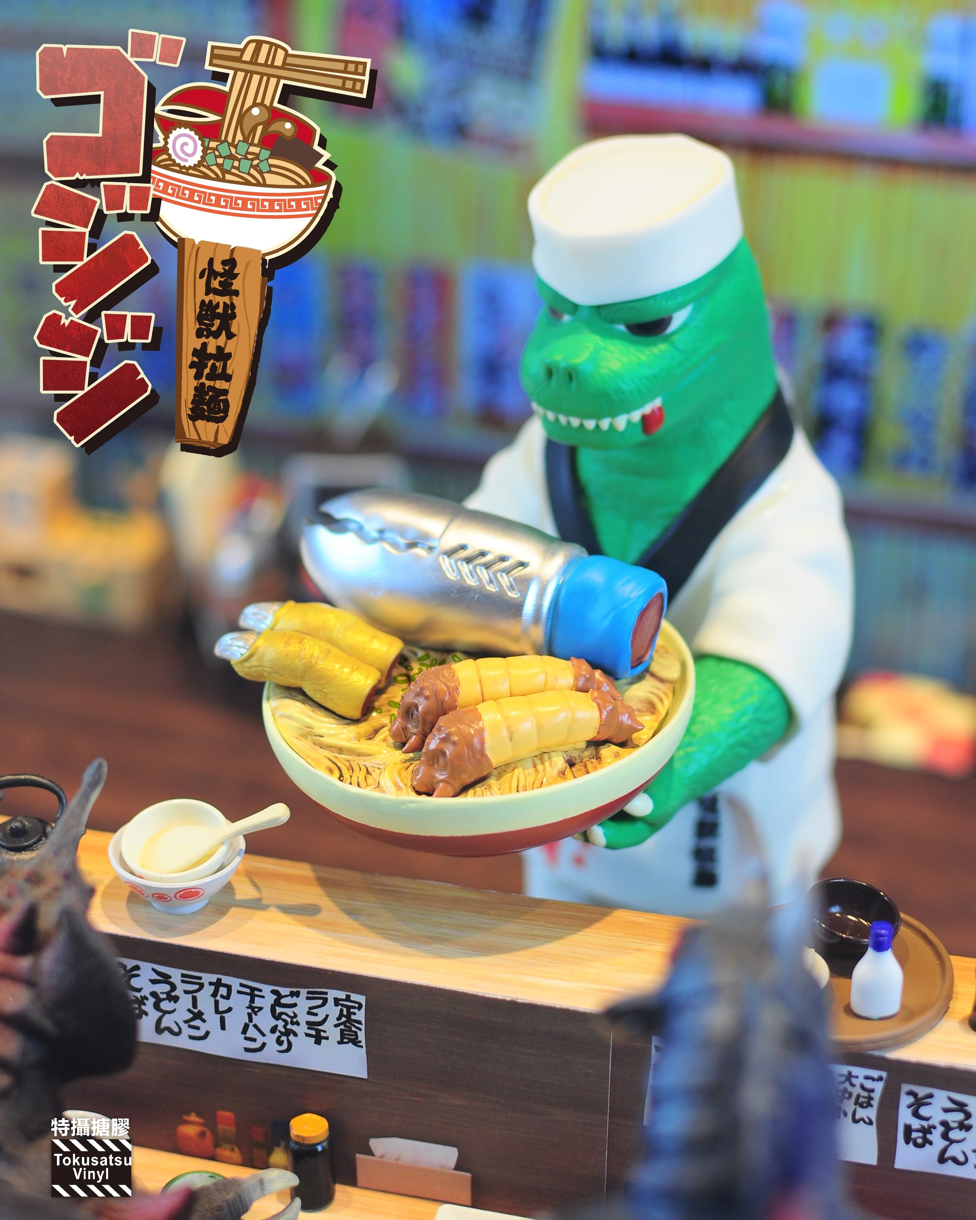 Tokusatsu Vinyl - Gojiji Ramen Master - Image 5