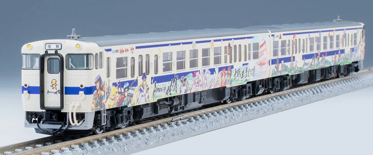 Tomix JR Diesel KIHA 47-8000 Set A - Romancing Saga Wrap - Image 4