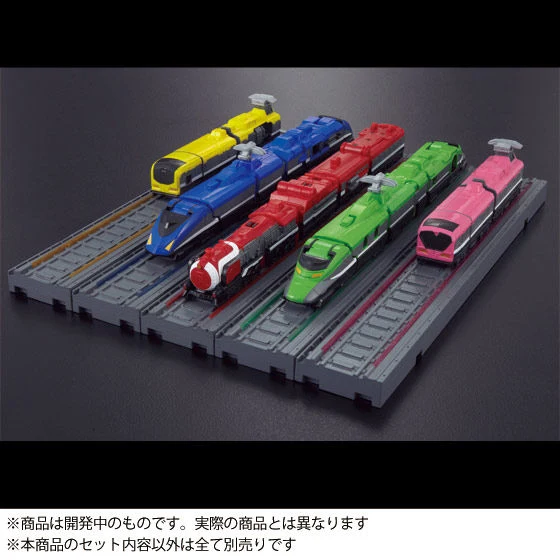ToQGer Artisan LED Rail & Elbows Set - Image 4