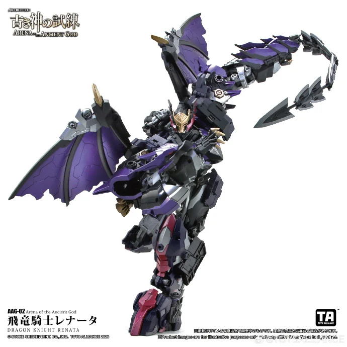Toys Alliance AAG-02 Dragon Knight Renata - Arena of the Ancient God - Image 11