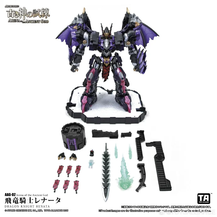 Toys Alliance AAG-02 Dragon Knight Renata - Arena of the Ancient God - Image 4