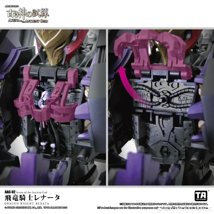 Toys Alliance AAG-02 Dragon Knight Renata - Arena of the Ancient God - Image 8