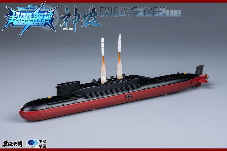ToysEasy YW2301 Shen Nong Liao Ning - Image 13
