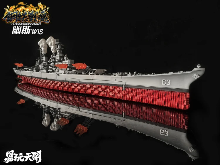 ToysEasy YW2411 WIS Ghost - Image 4